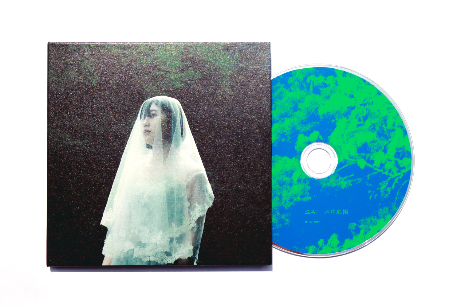 SAI『水中庭園』 | CD Edition | IPTO-007