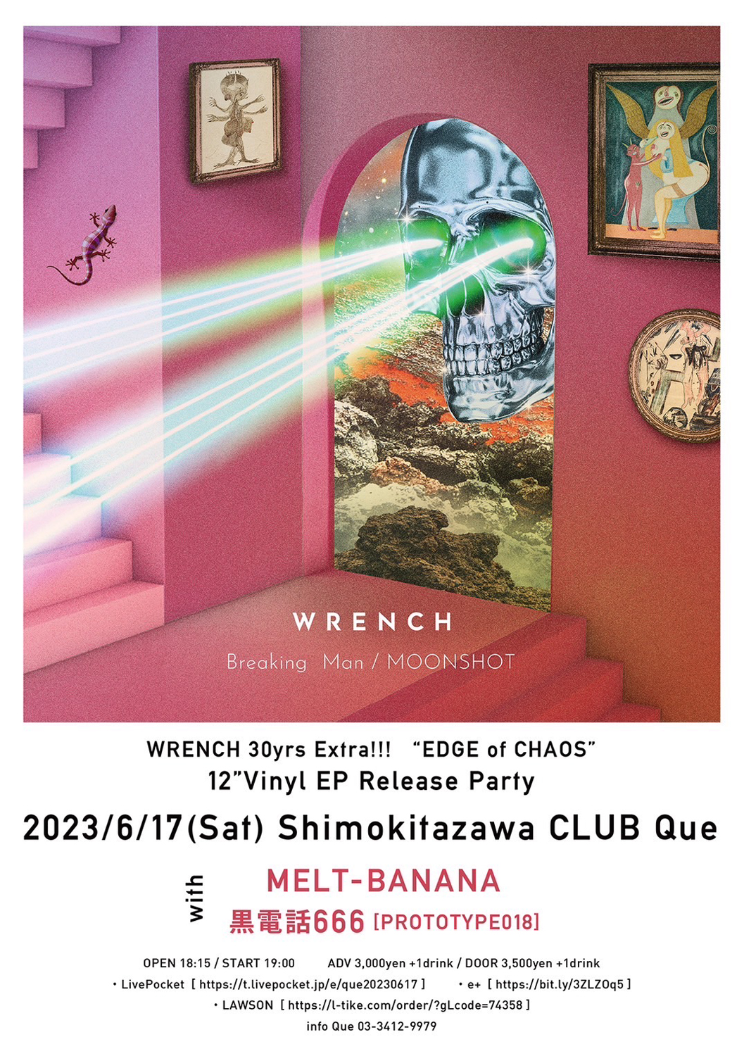 WRENCH 30yrs EXTRA!!! "EDGE of CHAOS" 12" Vinyl EP Release Party
