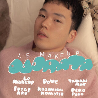 Le Makeup Odorata Release Live & Dove Special Live