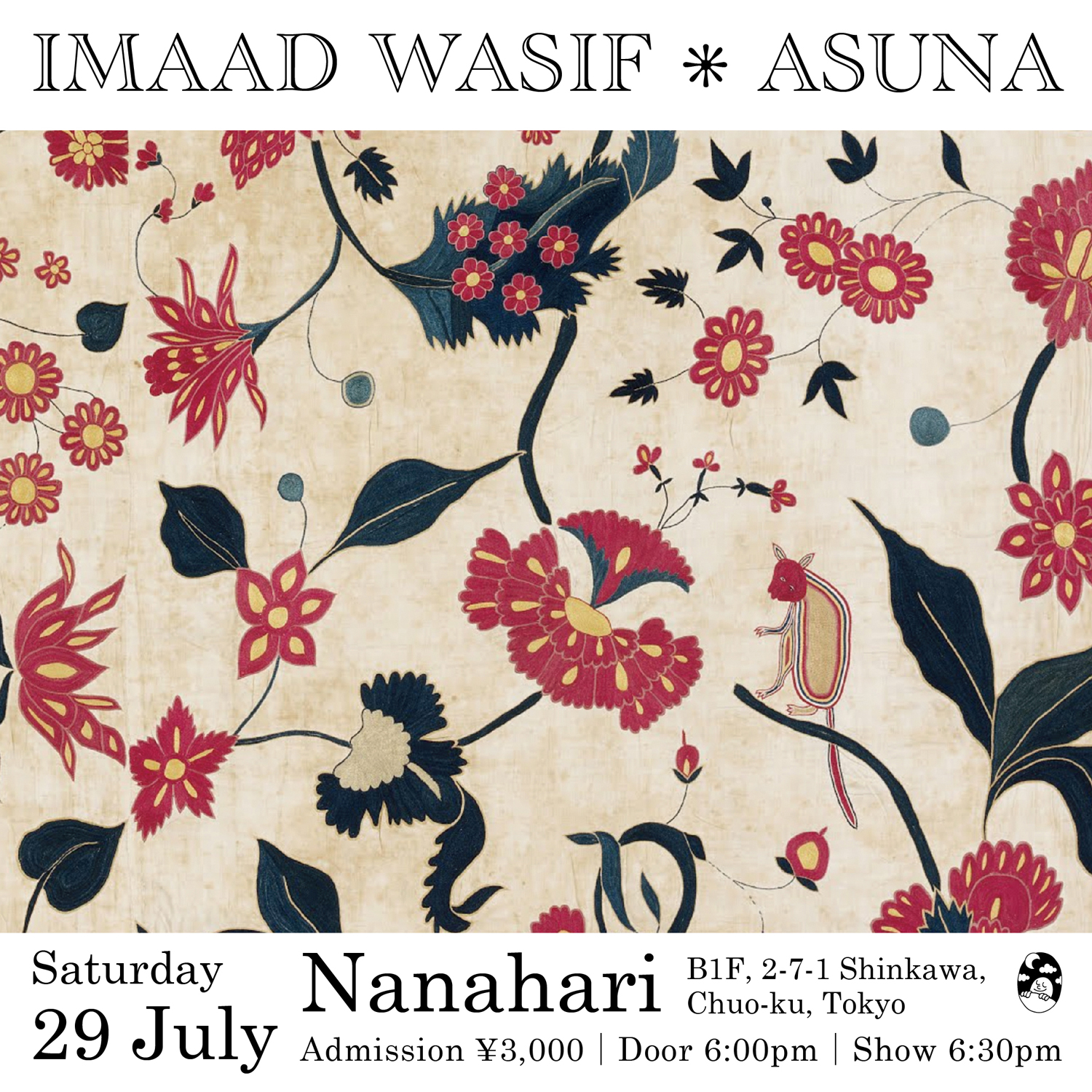 Imaad Wasif / ASUNA