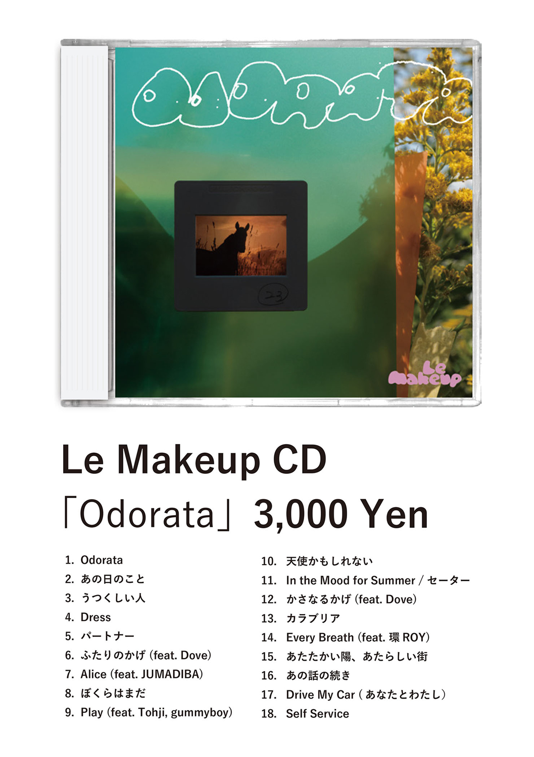 Le Makeup 'Odorata' CD