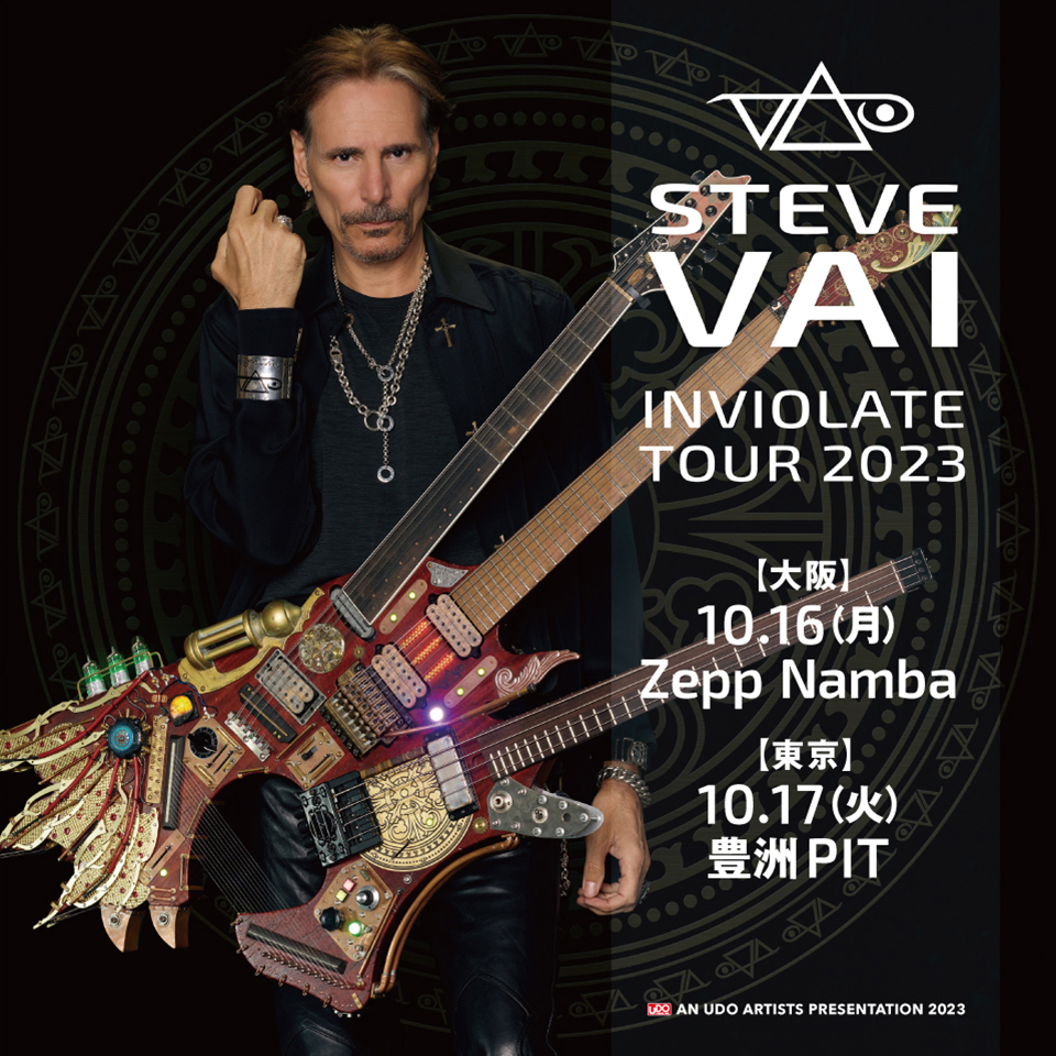 Steve Vai "Inviolate Tour 2023"