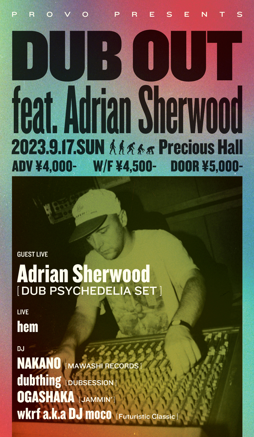 PROVO presents DUB OUT feat. Adrian Sherwood