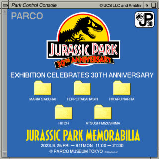 「JURASSIC PARK MEMORABILIA」© Universal City Studios LLC and Amblin Entertainment, Inc. All Rights Reserved.