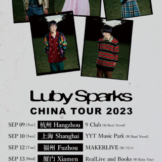 Luby Sparks China Tour 2023