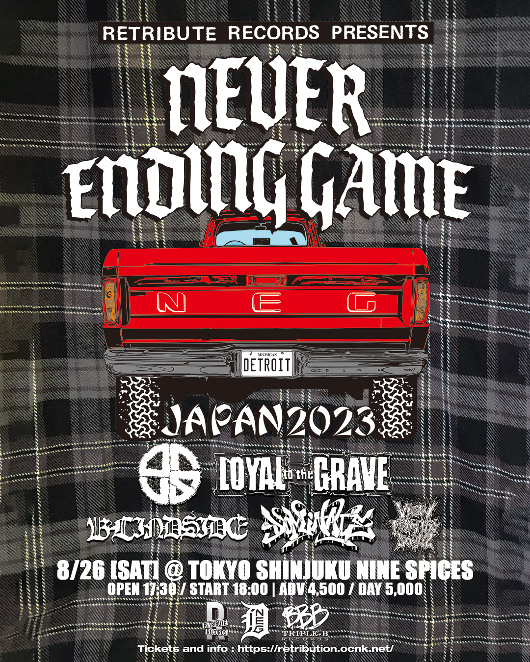Retriburte Records Presents Retribute Tour 2023 "NEVER ENDING GAME Japan Tour 2023"
