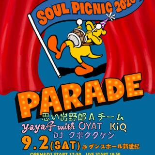 思い出野郎Aチーム「Soul Picnic 2023 "Parade"」