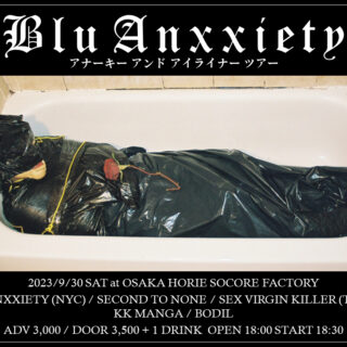 BLU ANXXIETY Haunts Japan "Anarchy & Eyeliner" Tour 2023 BC