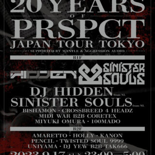20 Years of PRSPCT Japan Tour Tokyo Supported by MANTLE & Aggression Audio
