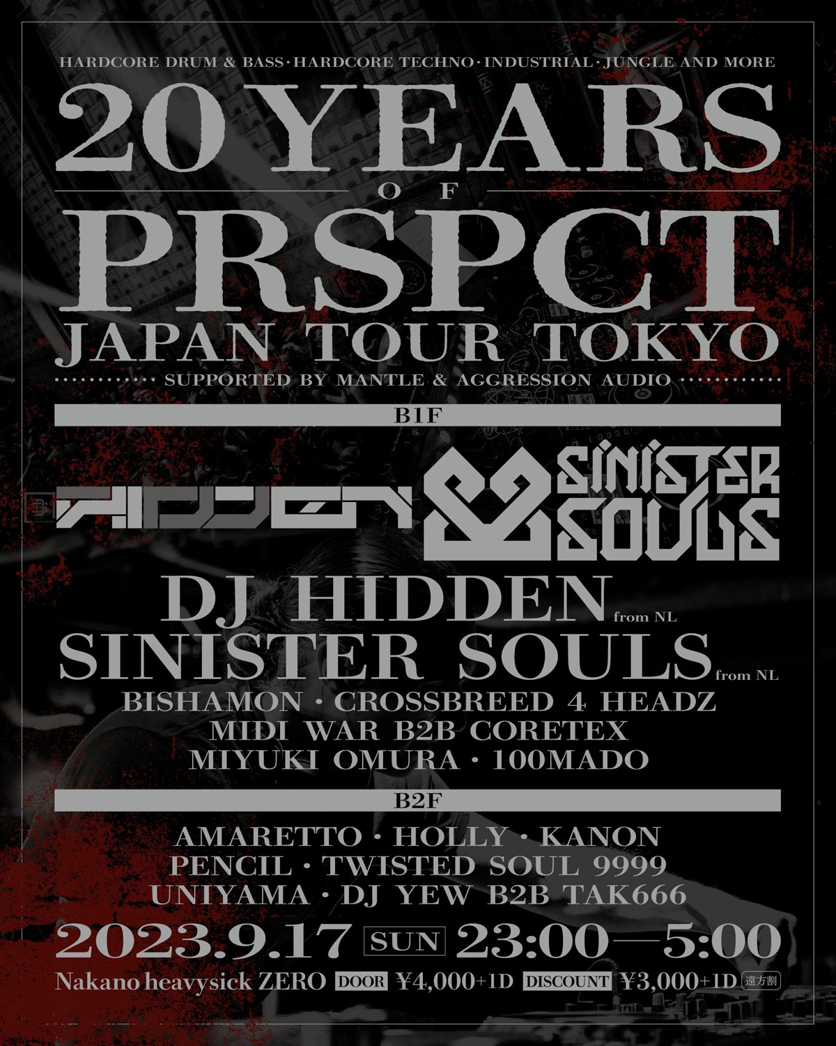 20 Years of PRSPCT Japan Tour Tokyo Supported by MANTLE & Aggression Audio