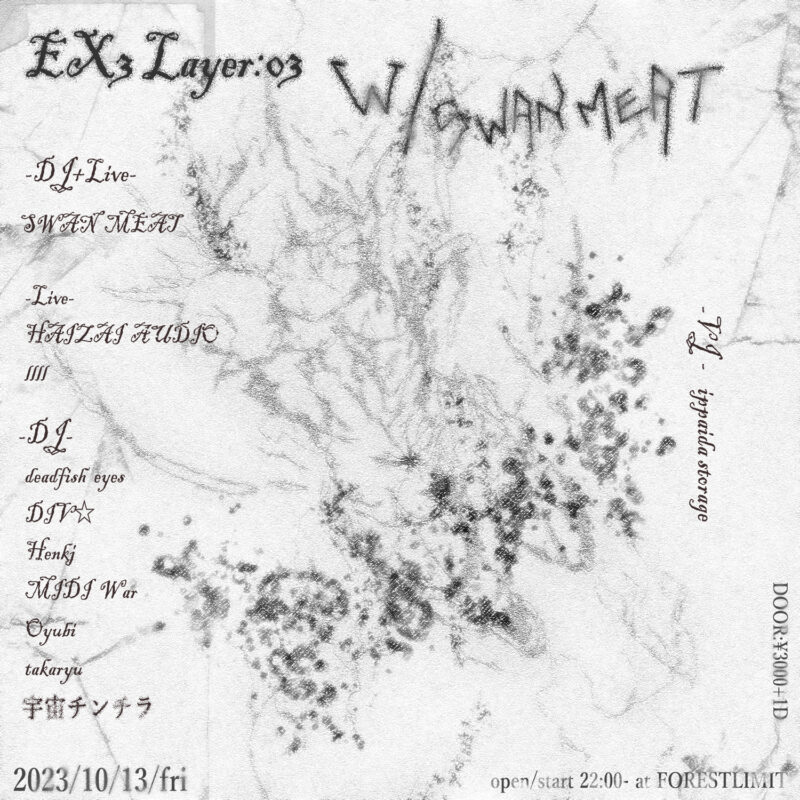 EX3 Layer:03