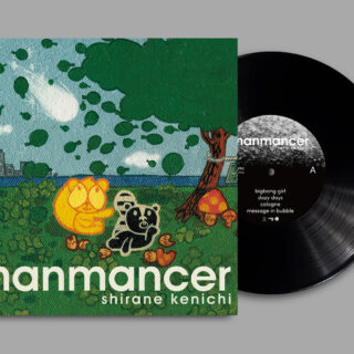 白根賢一『manmancer』LP