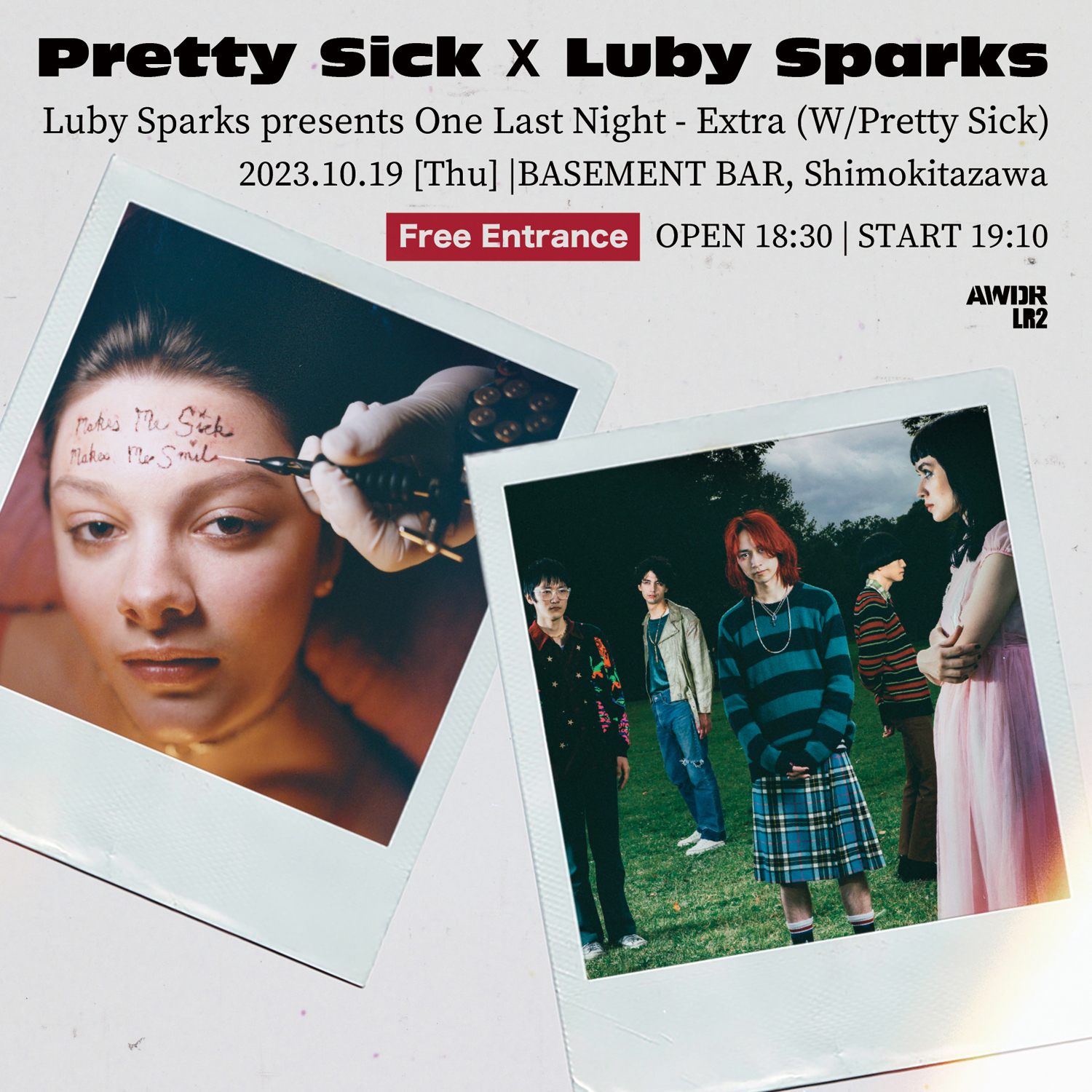 Luby SparksがPretty Sickとのフリー・アドミッション公演「One Last