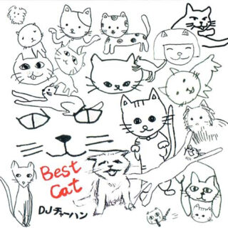 DJチャーハン 'Best Cat'