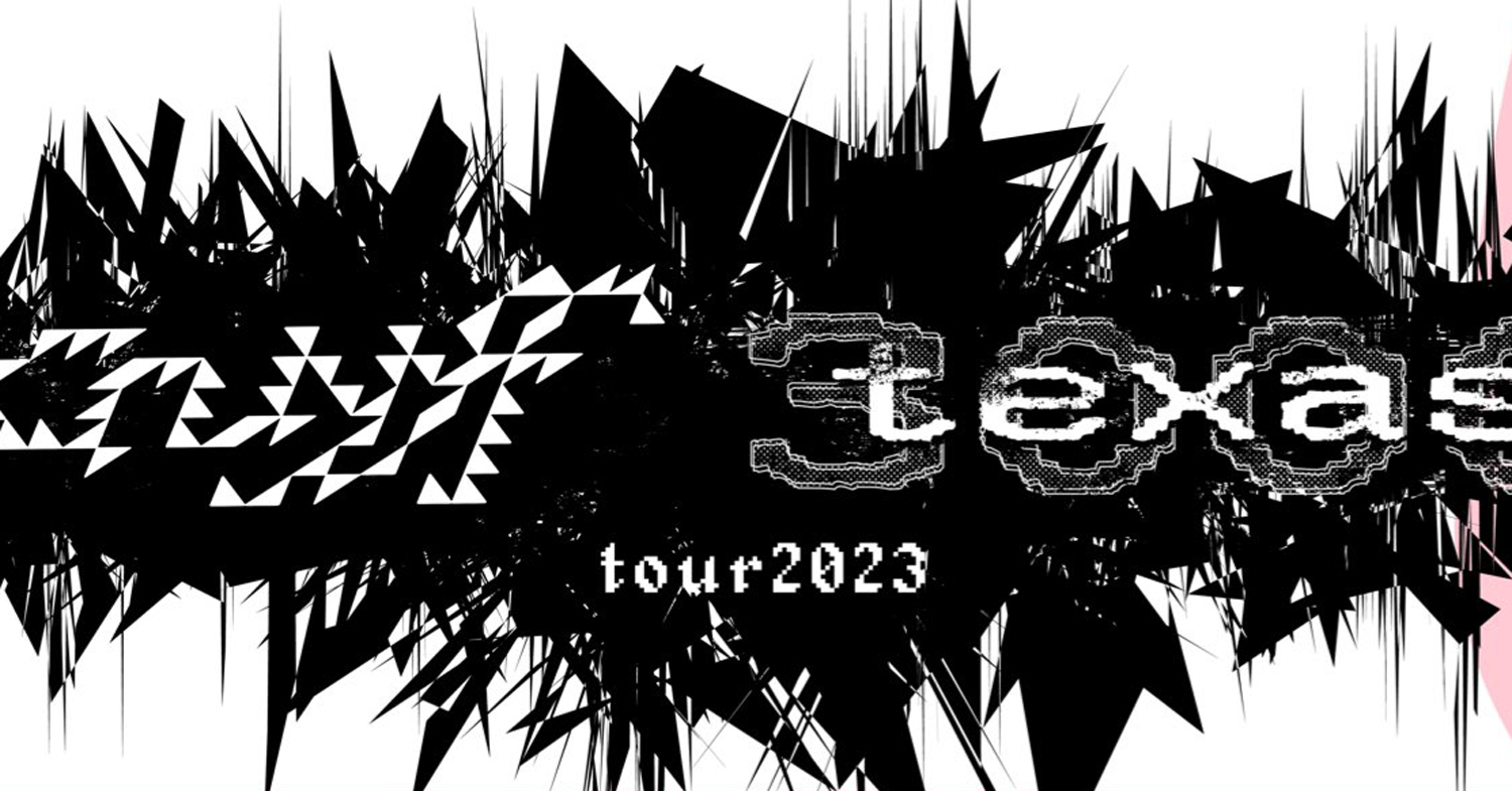 SCULPTURE FUCK YOU HUF 中指 藤原ヒロシ オブジェ アート CruyffとTexas 3000が全5公演のカップリング・ツアーを開催 各地