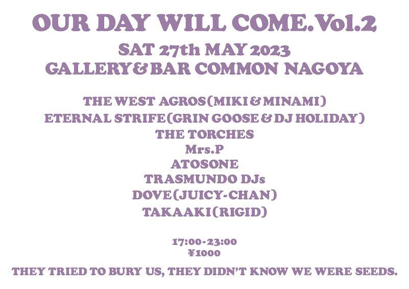 OUR DAY WILL COME. Vol.2