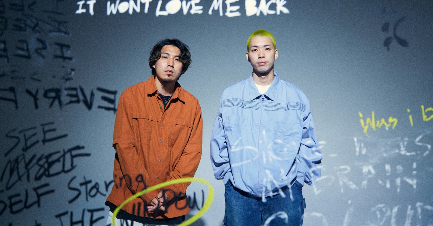 Bearwearがニュー・アルバム『:(uncertain place)』をリリース 東阪でのワンマン・ライヴを開催 | AVE ...