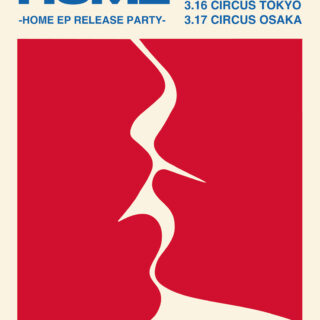 「HOME PARTY'24-HOME EP RELEASE PARTY-」