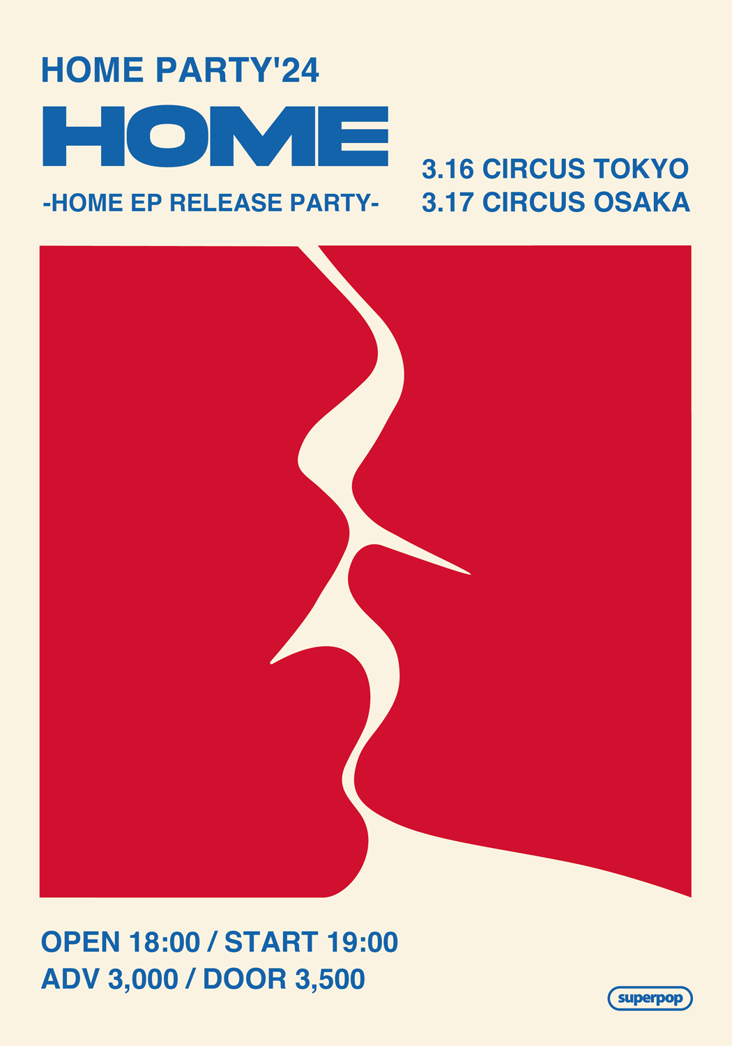 「HOME PARTY'24-HOME EP RELEASE PARTY-」