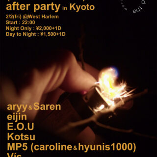 aryy "(me and the world) after party in Kyoto"