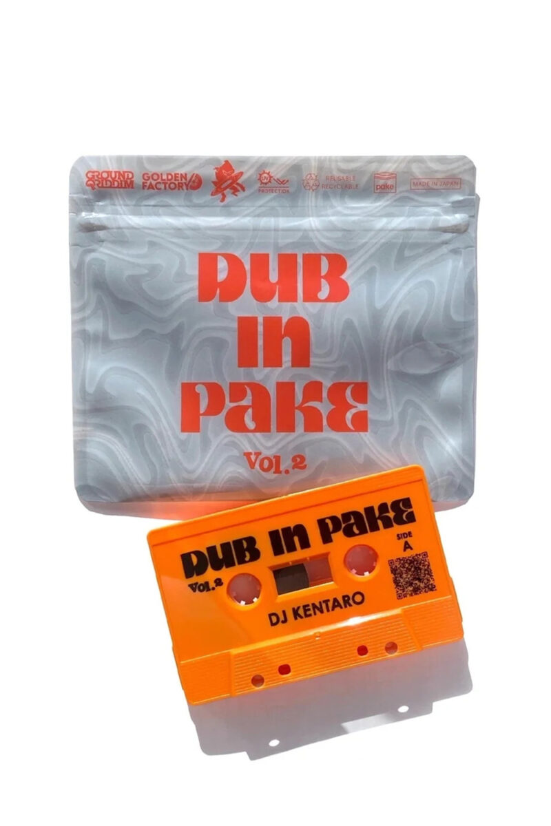 ジップバッグ・ブランド「Pake®︎」 + DJ KENTAROがミックステープ 