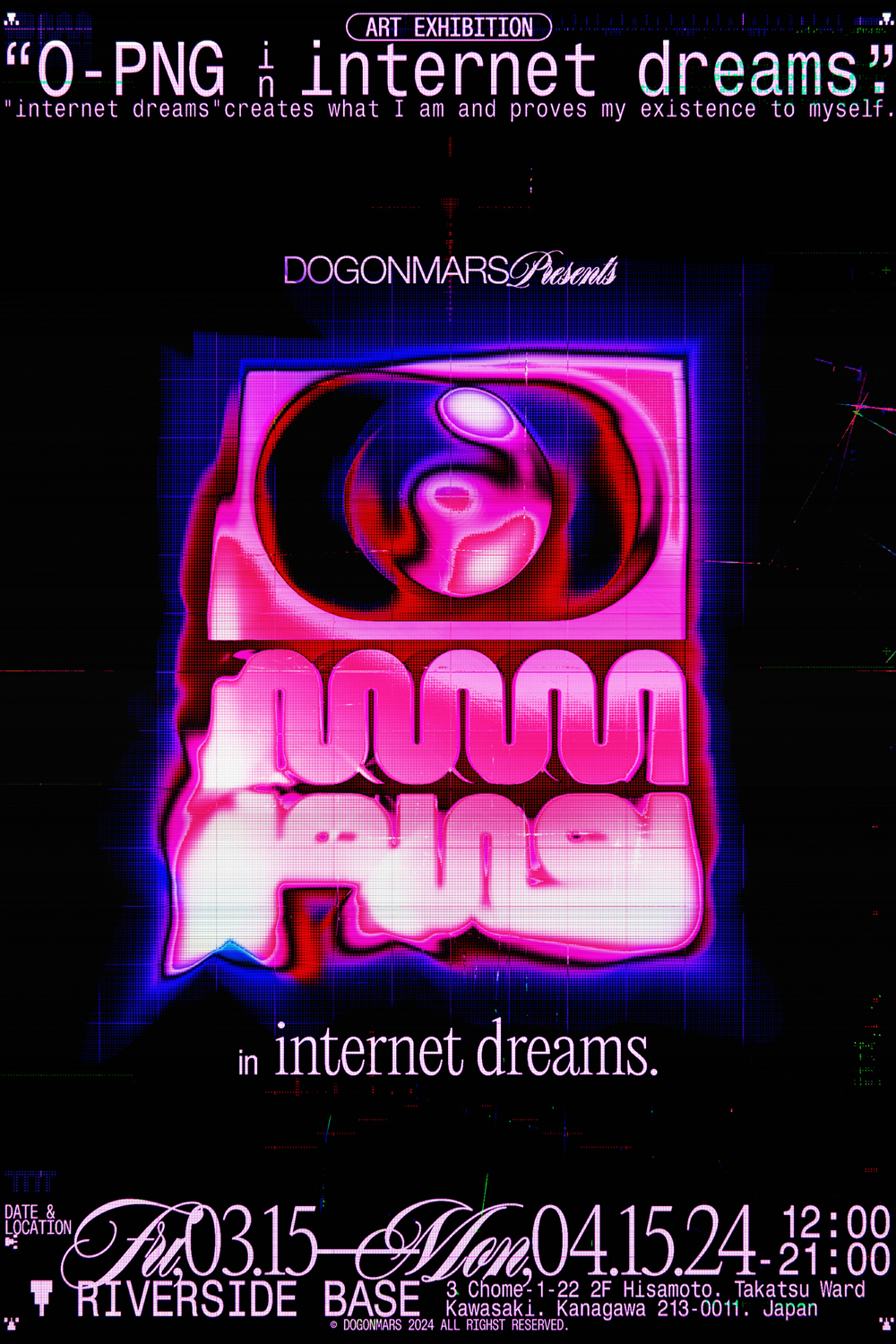 DOGONMARS「O-PNG in internet dreams.」