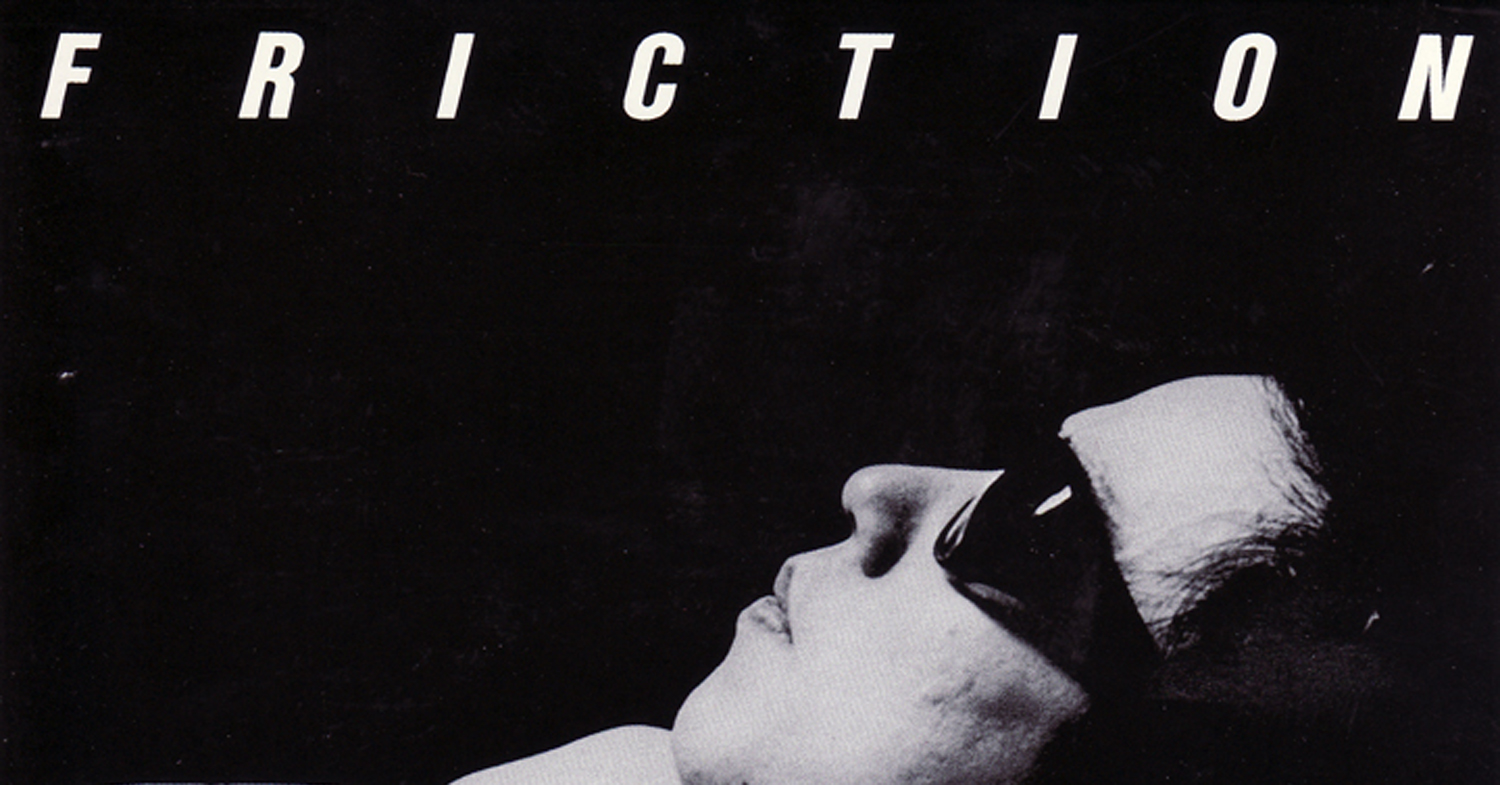 【中古LP】FRICTION - 軋轢 フリクション『軋轢』LP