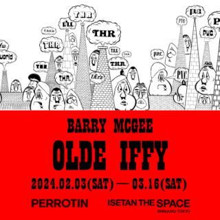 「OLDE IFFY / BARRY MCGEE」