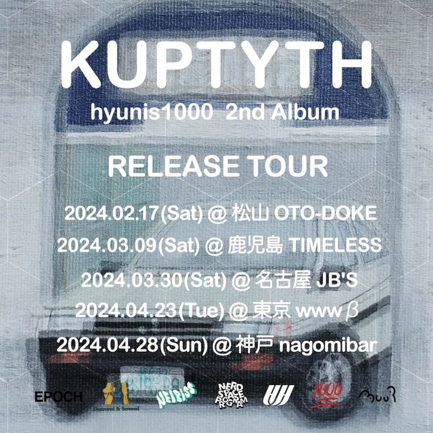 hyunis1000 "KUPTYTH" Release Tour