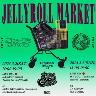 JELLYROLL Market