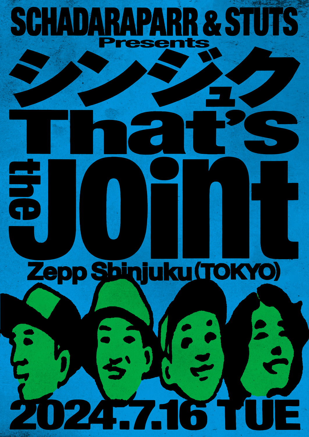 「スチャダラパー & STUTS Presents "シンジュク That's the Joint"」