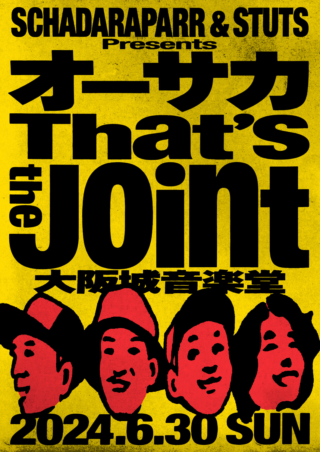 「スチャダラパー & STUTS Presents "オーサカ That's the Joint"」