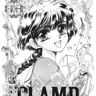 CLAMP展 | 「M」は、MAGIC。CLAMPが、魔法をかける。 | ©CLAMP・ShigatsuTsuitachi CO.,LTD. ©CLAMP・ShigatsuTsuitachi CO.,LTD. / CLAMP展製作委員会