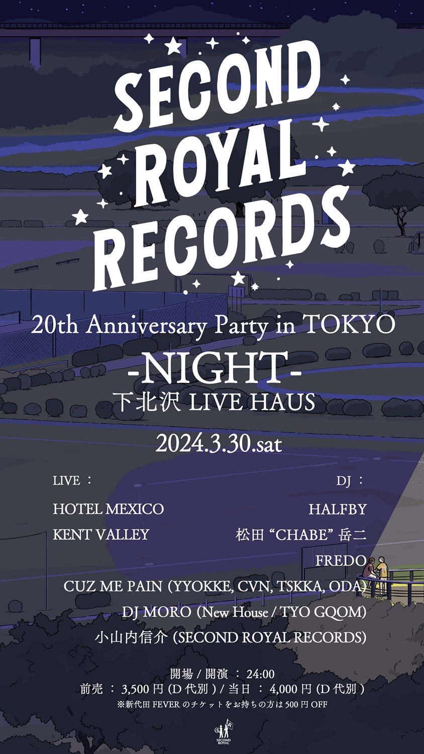 SECOND ROYAL RECORDS 20th Anniversary Party in TOKYO -NIGHT-