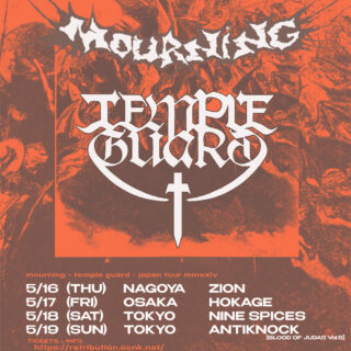 etriburte Records Presents UKHC Takeover // Japan MOURNING / TEMPLE GUARD Live In Japan 2024