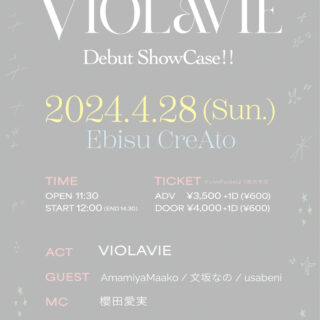 VIOLAVIE Debut ShowCase!!