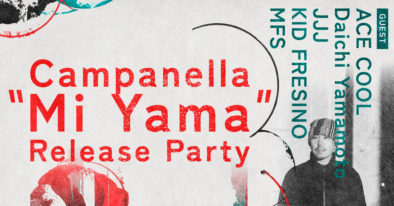 Campanellaが『Mi Yama』リリース・パーティを愛知・名古屋 新栄