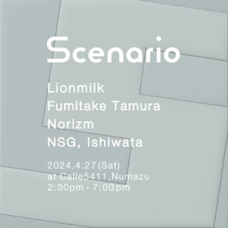 Scenario Tour In Japan feat. Lionmilk