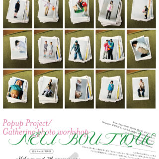 「渋谷キャスト7周年祭」 Popup Project「new boutique」「Gathering photo workshop」