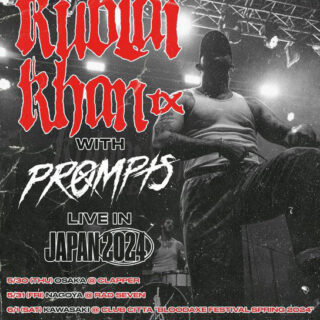 PROMPTS Japan Tour 2024