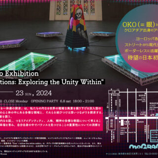 OKO Solo Exhibition "Inner Nations: Exploring the Unity Within -内なる一体感の探求-"