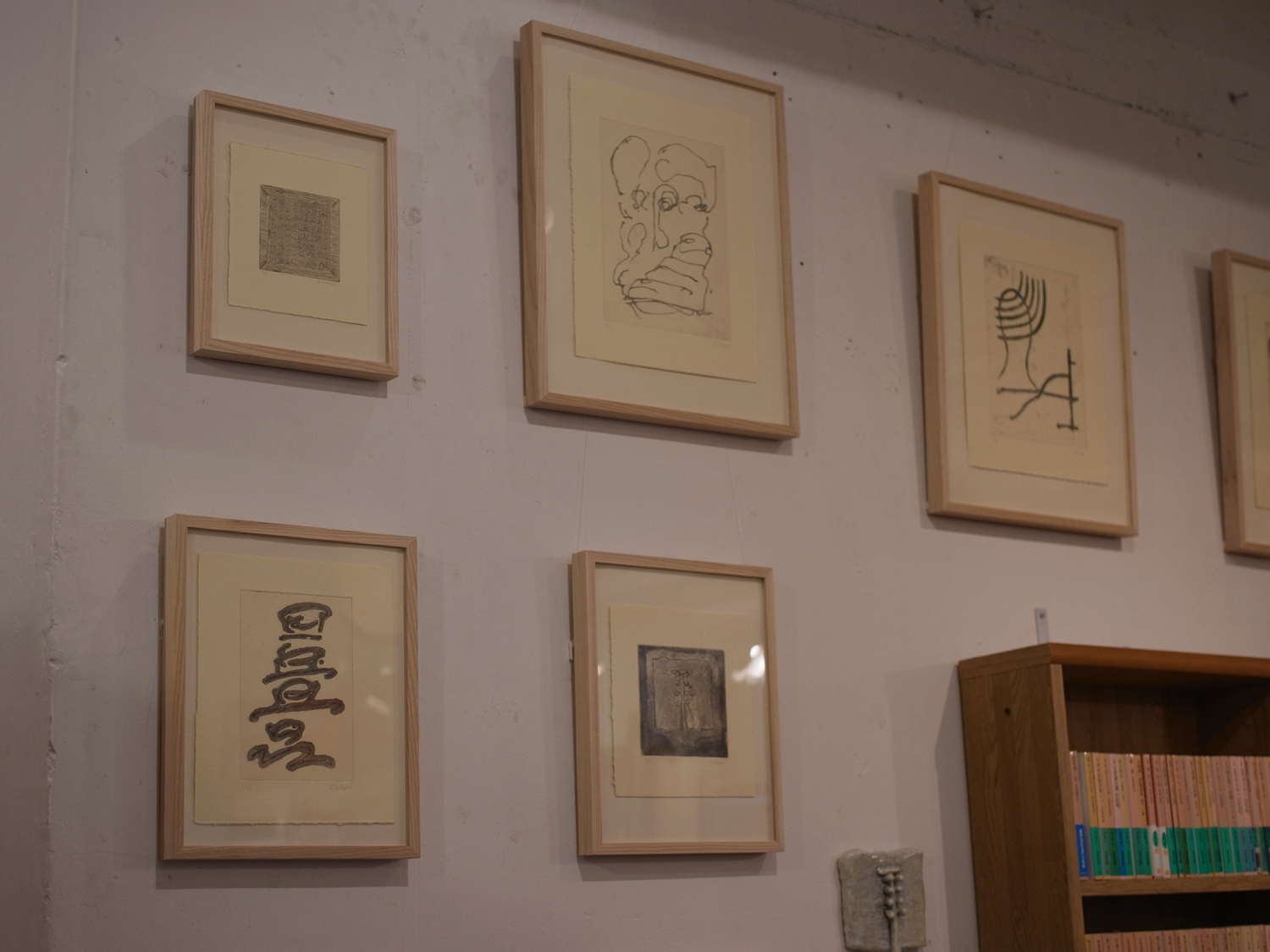 Rakuya Katagiri個展「Prints and Objects」