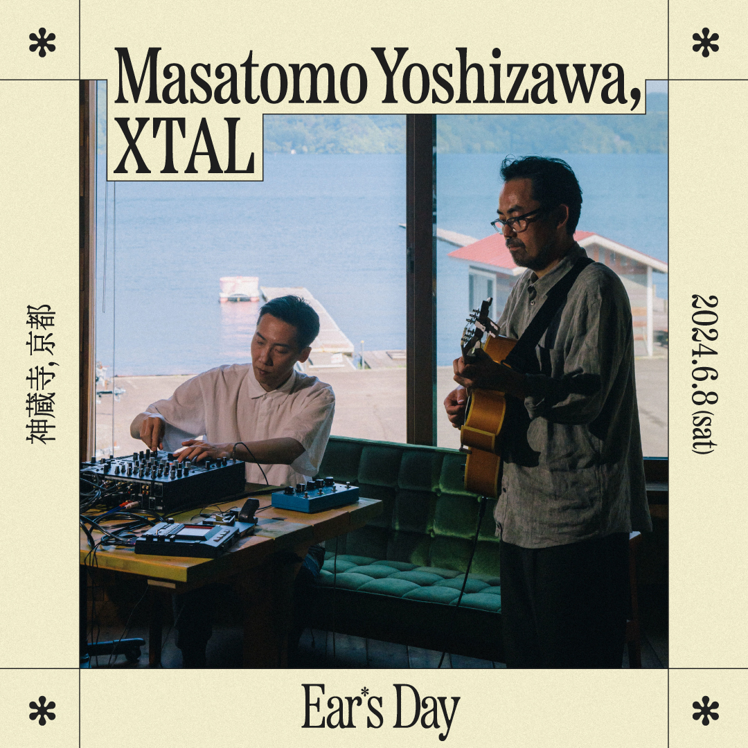 Masatomo Yoshizawa, XTAL