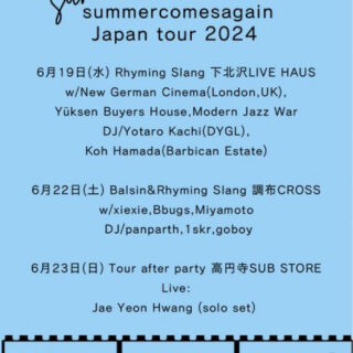 summercomesagain Japan Tour 2024