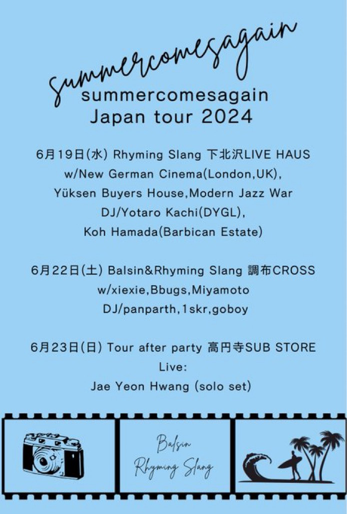 summercomesagain Japan Tour 2024