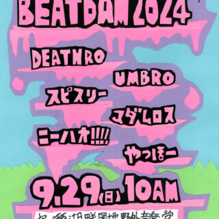 BEATDAM 2024