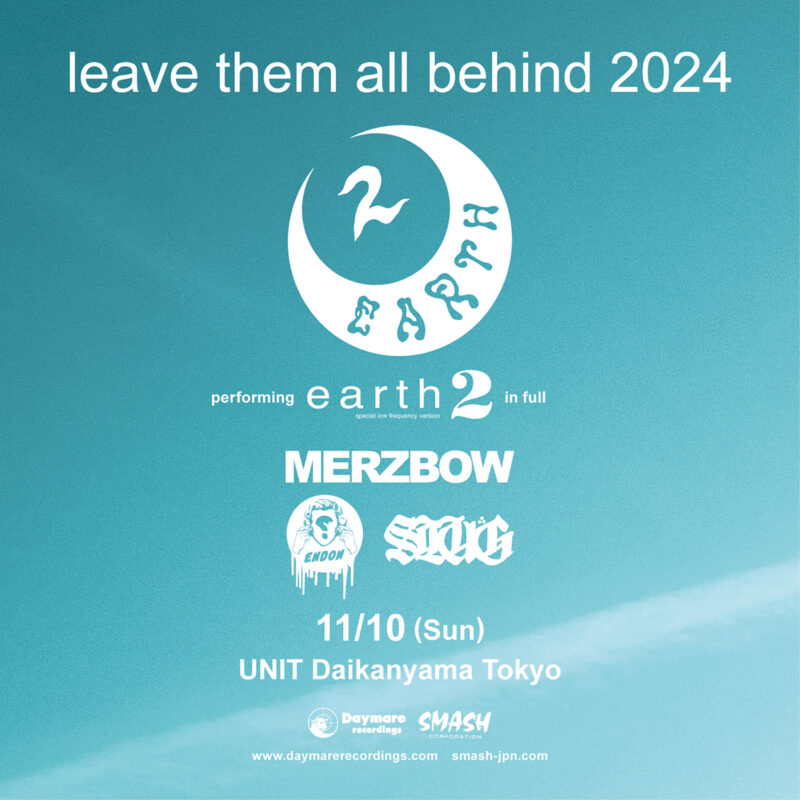 leave them all behind 2024