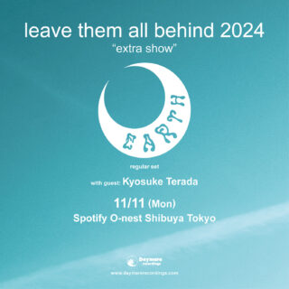 leave them all behind 2024 extra show