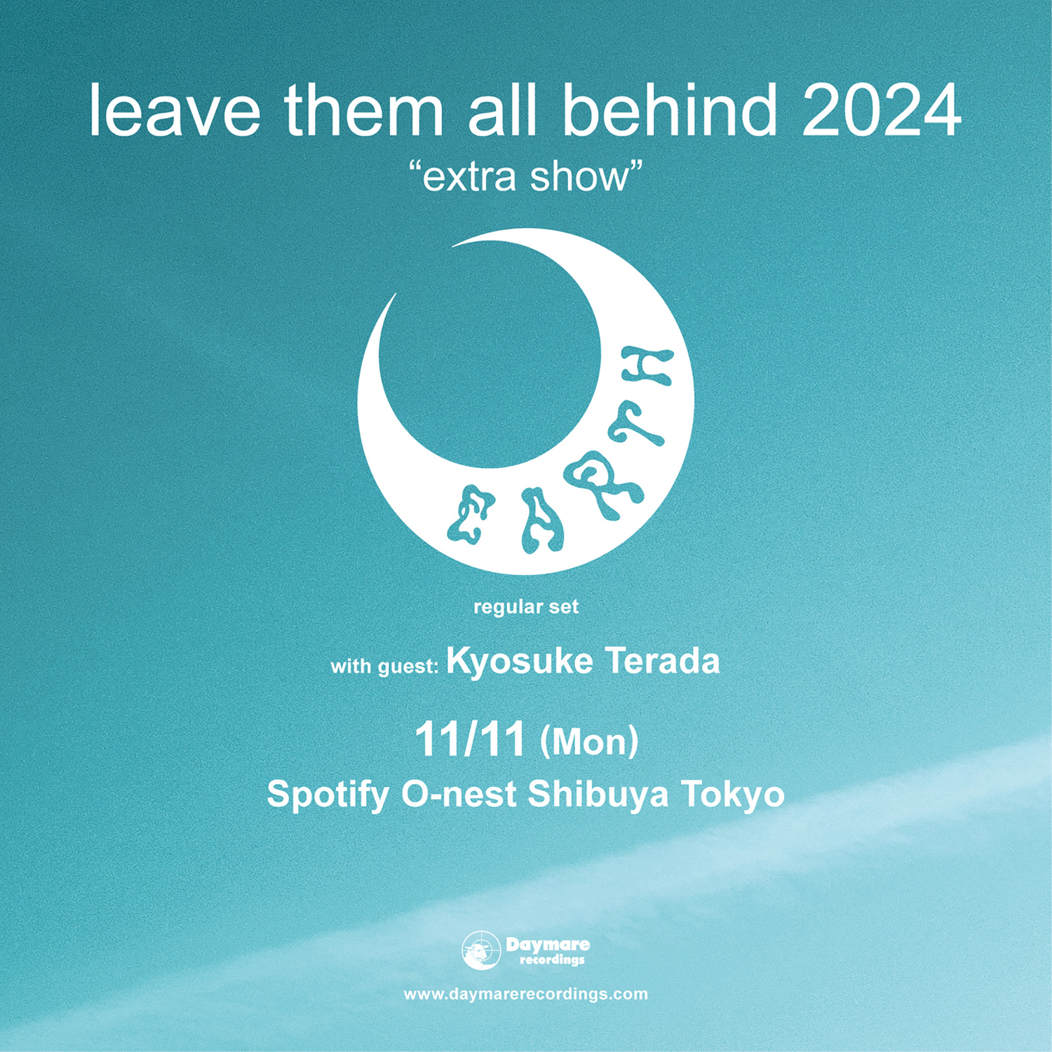  leave them all behind 2024 extra show