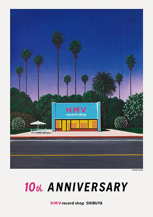 HMV record shop 渋谷 10周年記念展示